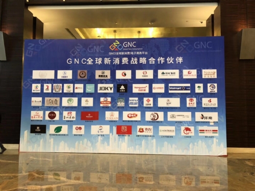 貴州會議